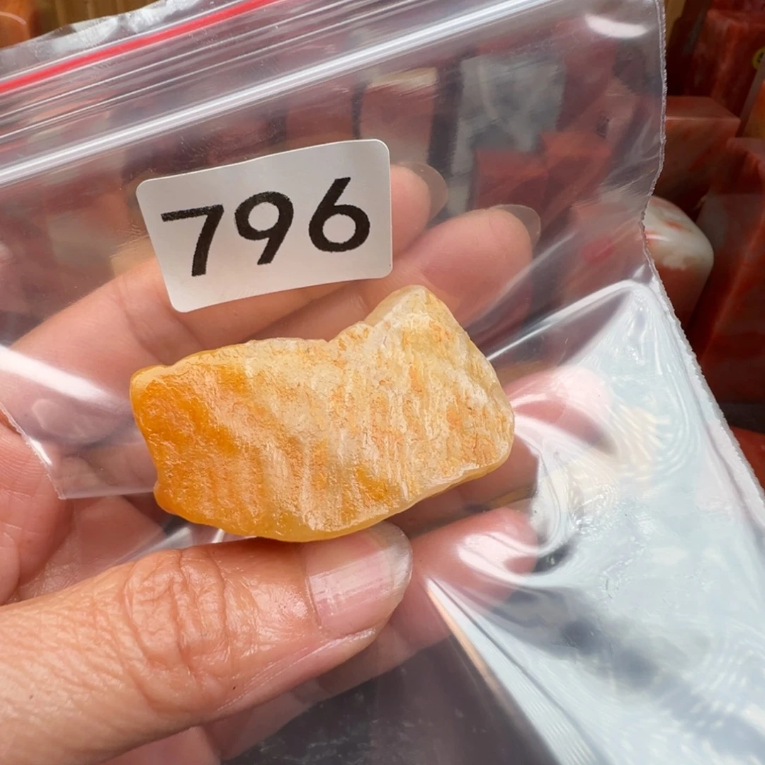 老挝石印石L*e老挝石