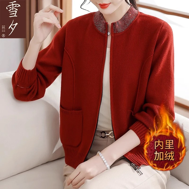 【雪夕】加绒外套P-X-HMG554 多色可选