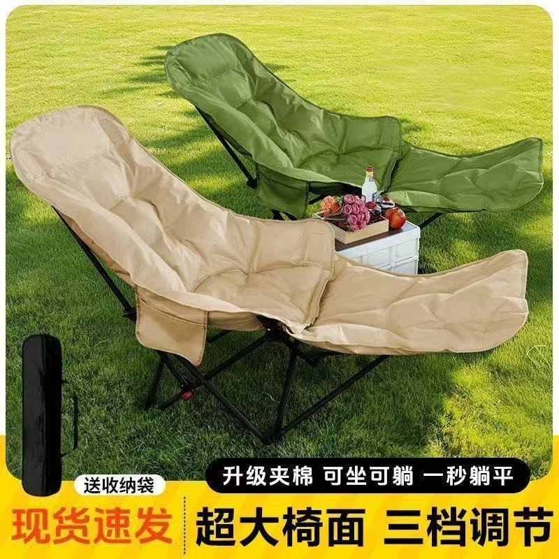 躺椅2025新款坐睡两用舒服久坐折叠午睡椅办公室小型带靠背折叠FF