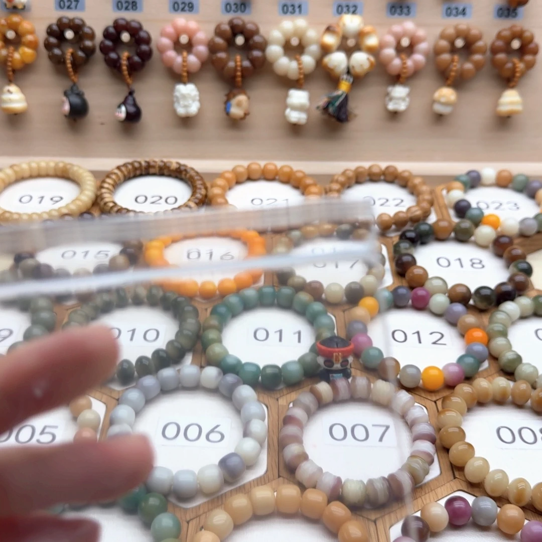 自****菩提根/象牙果吊坠