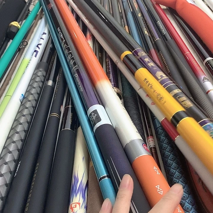 碳素2.7m名****记速斗3.9