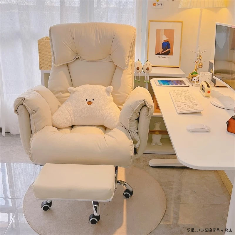 电竞椅靠背椅电脑椅沙发椅升降办公椅书桌椅书房舒服家用座椅