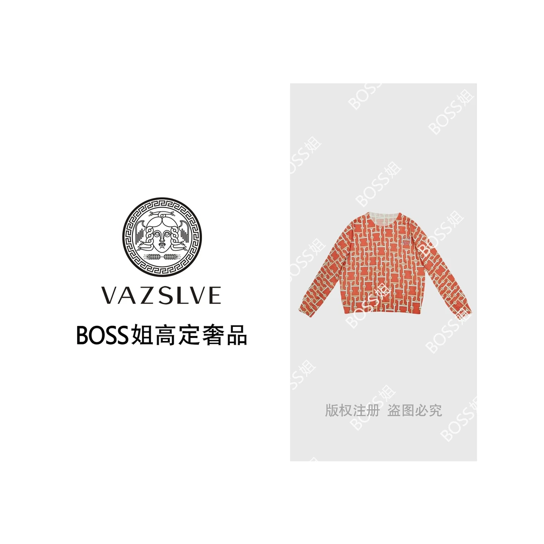 【VAZSLVE/全新奢品】捡漏时尚新款印花字母秋款针织衫HY825086