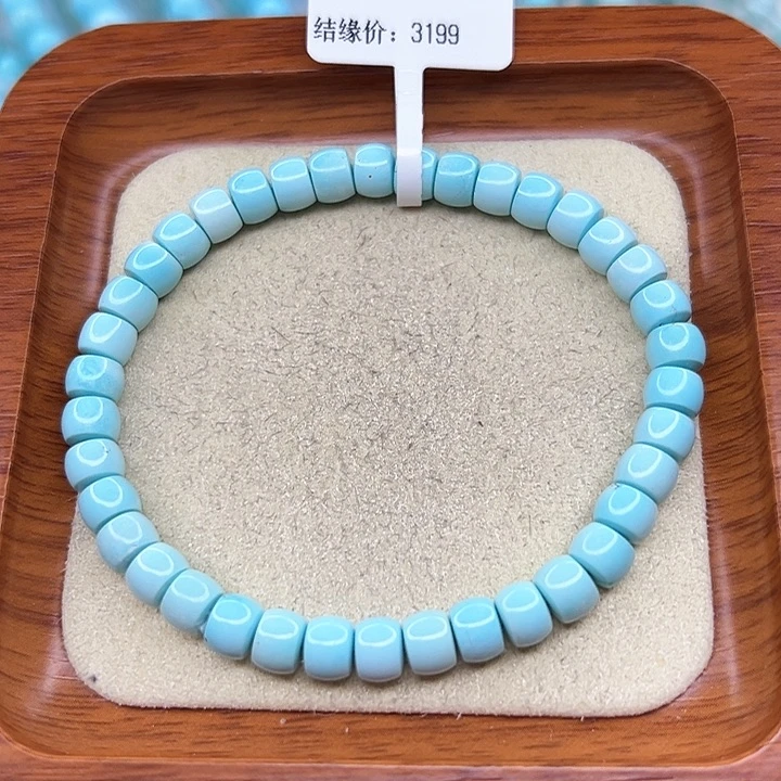 绿松石手链未镶嵌