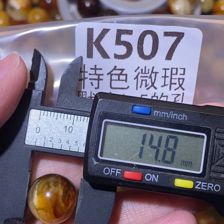 未镶嵌琥珀裸石未镶嵌琥珀蜜蜡裸石