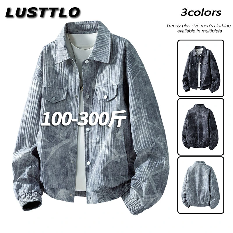 大码男士仿牛仔夹克秋季新款竖纹印染潮流百搭休闲工装外套上衣服