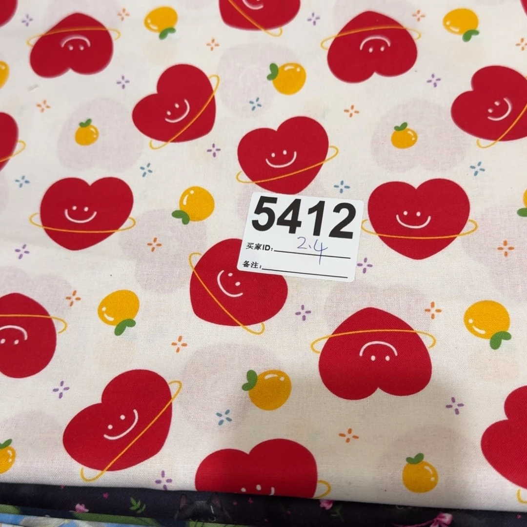 棉纯棉平布1.2米价X1.1米宽块福袋