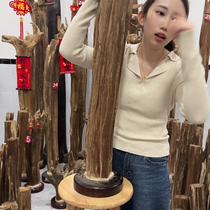 中式原料香薰香道