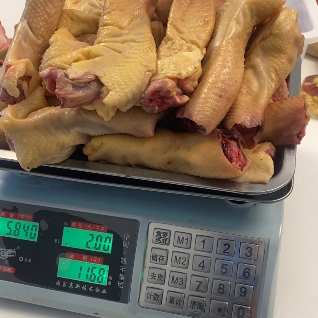 30天中国大陆包装脖子70