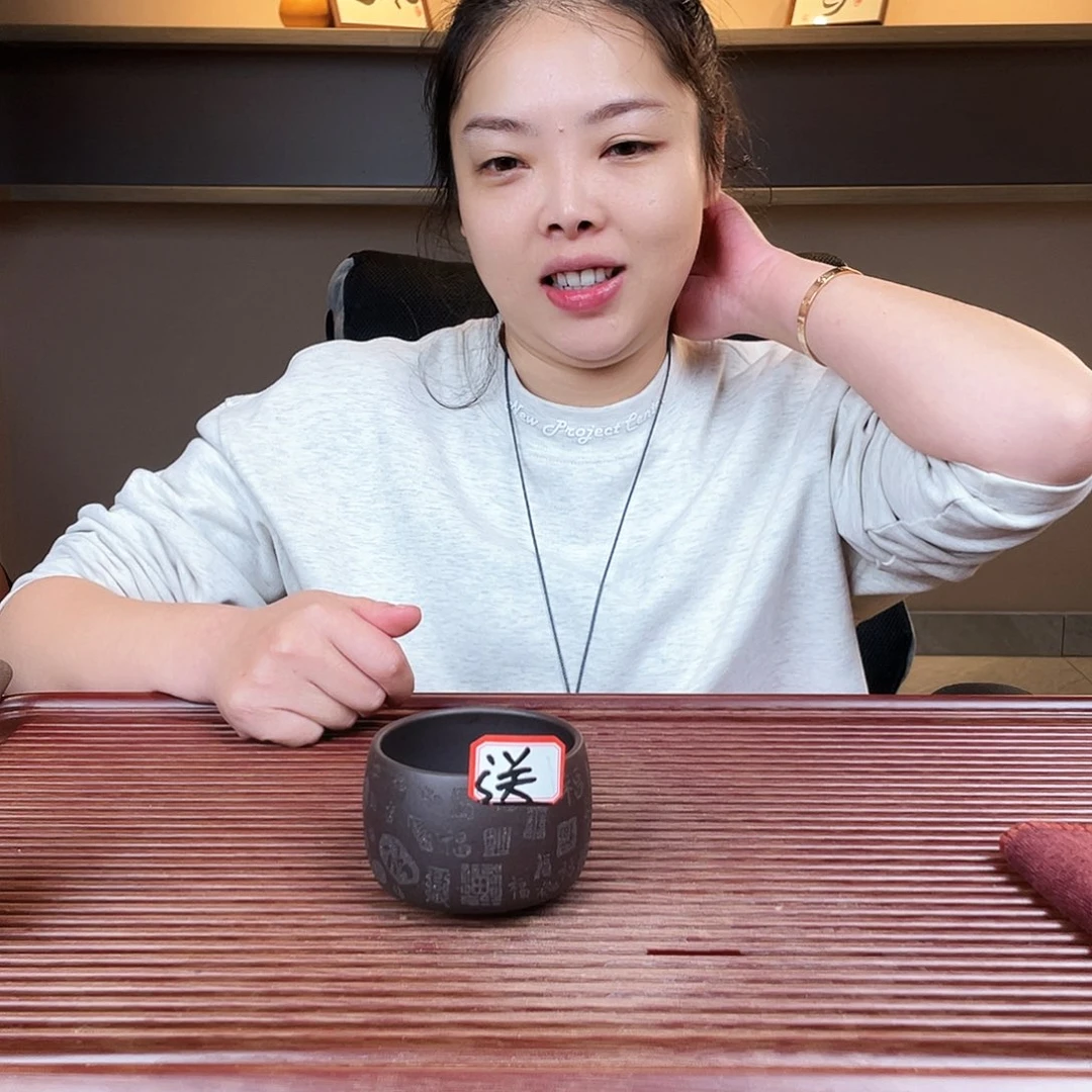 紫砂茶杯今天下午