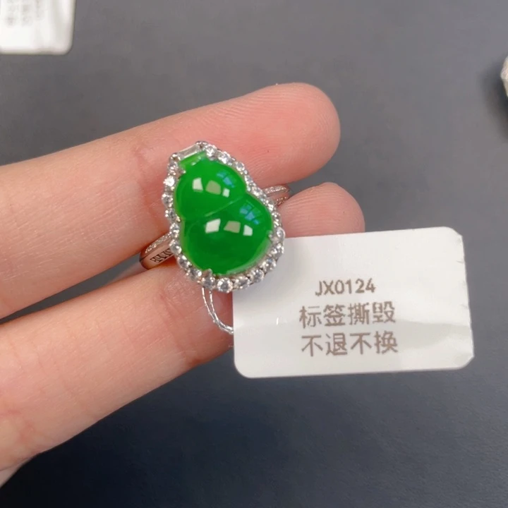翡翠银S925镶嵌吊坠(不含链)