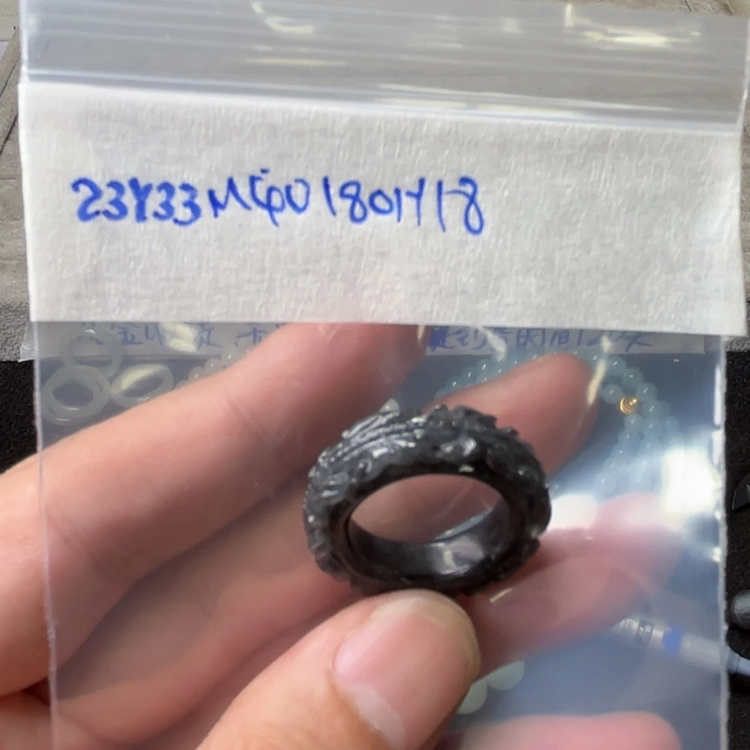 定制翡翠未镶嵌圈口18