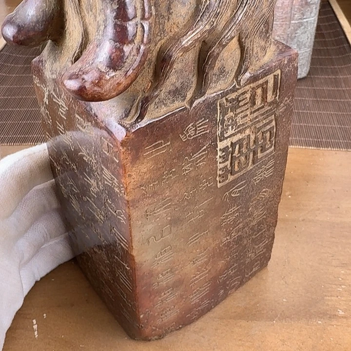 和田玉挂件未镶嵌狮**奇