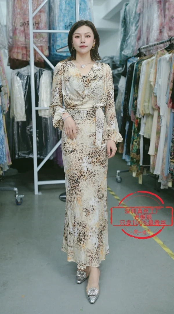 【林姐真丝-悦野之舞】重磅100桑蚕丝连衣裙25-010