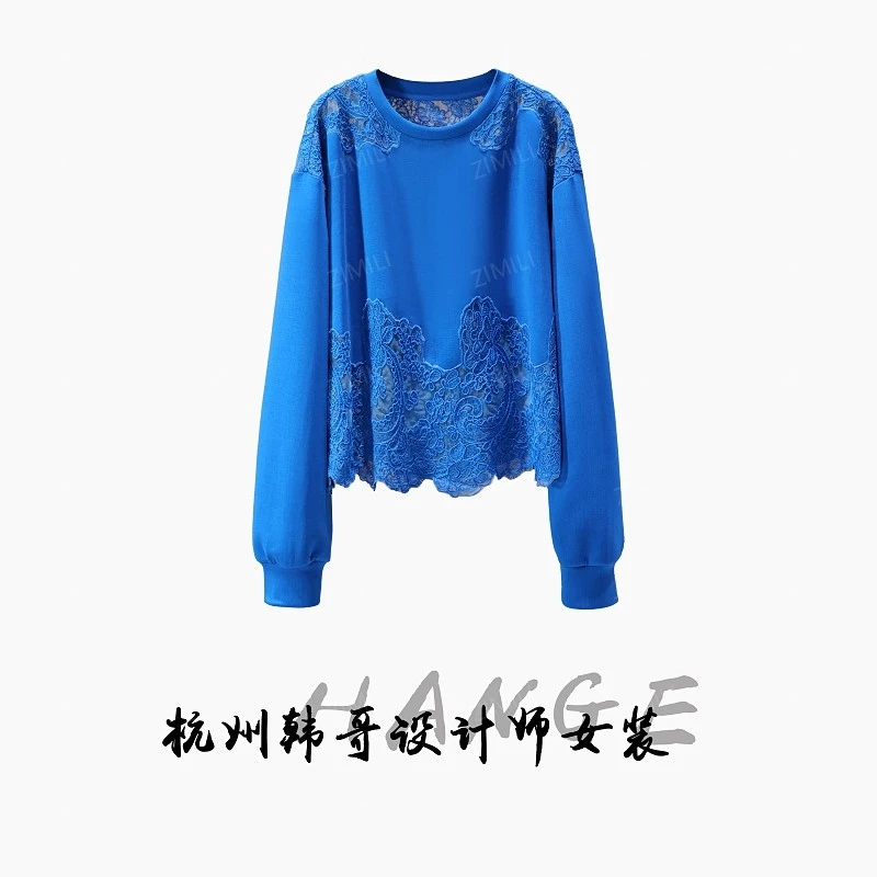 【韩哥女装】2025秋冬新品蔚蓝拼接勾花网纱百搭气质卫衣10071-A2