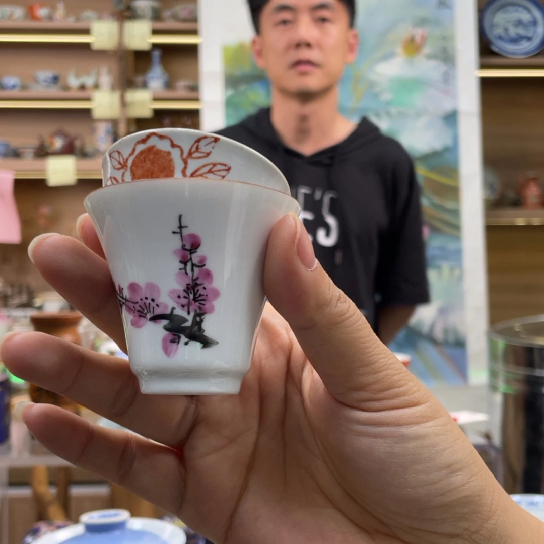【闪购商品】杯一？不455589999911259