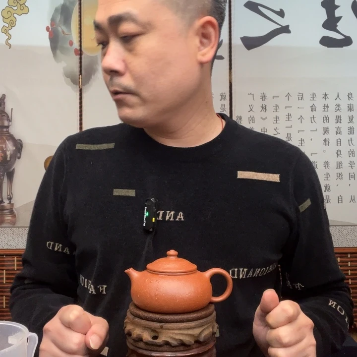 茶壶紫砂原矿红降坡全手工寒江190毫升