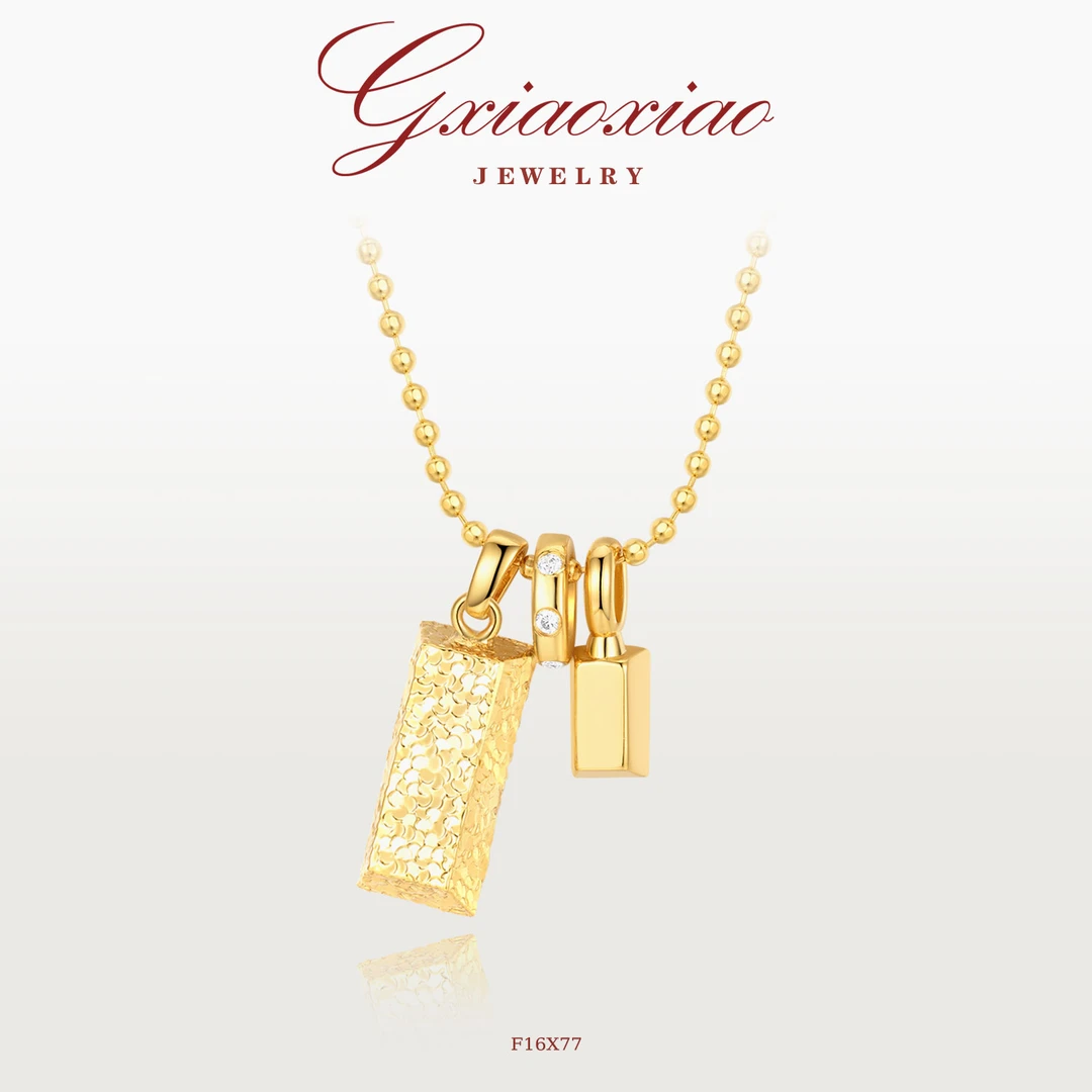 G XIAOXIAO 镀K金 【碎冰冰系列】轻奢气质百搭小砖块项链 F16X77