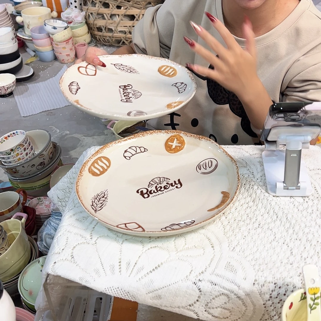 潮州陶瓷工厂微瑕