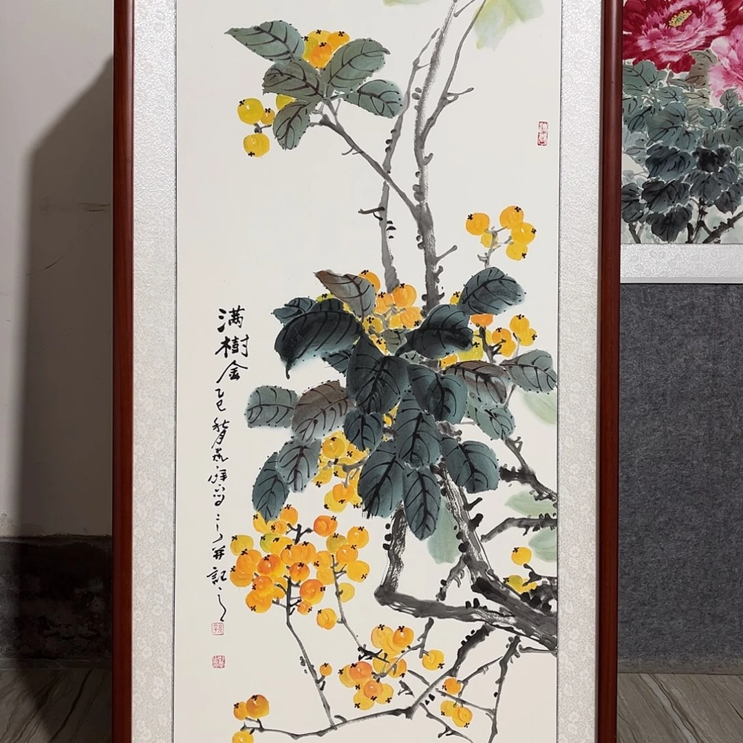 国画书画作品带框63×123