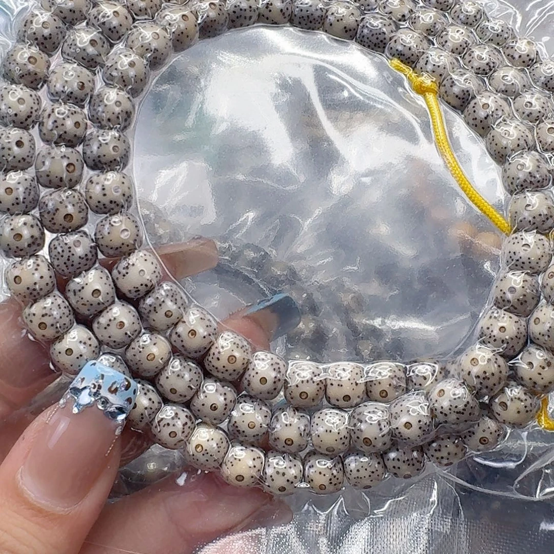 手串星月菩提227快乐星月87