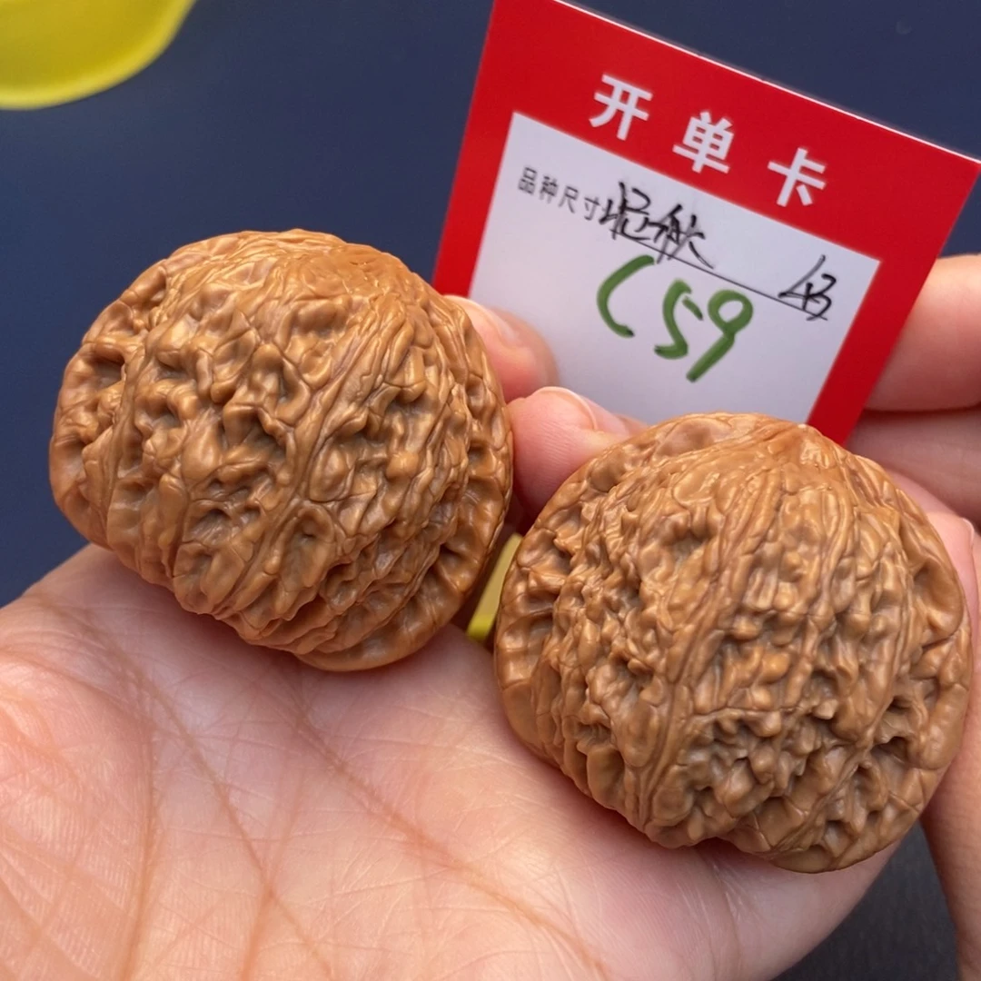 文玩核桃吊坠文玩核桃