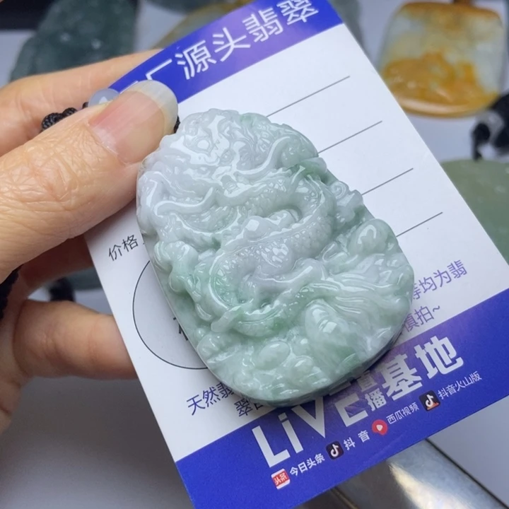 翡翠摆件未镶嵌翡翠