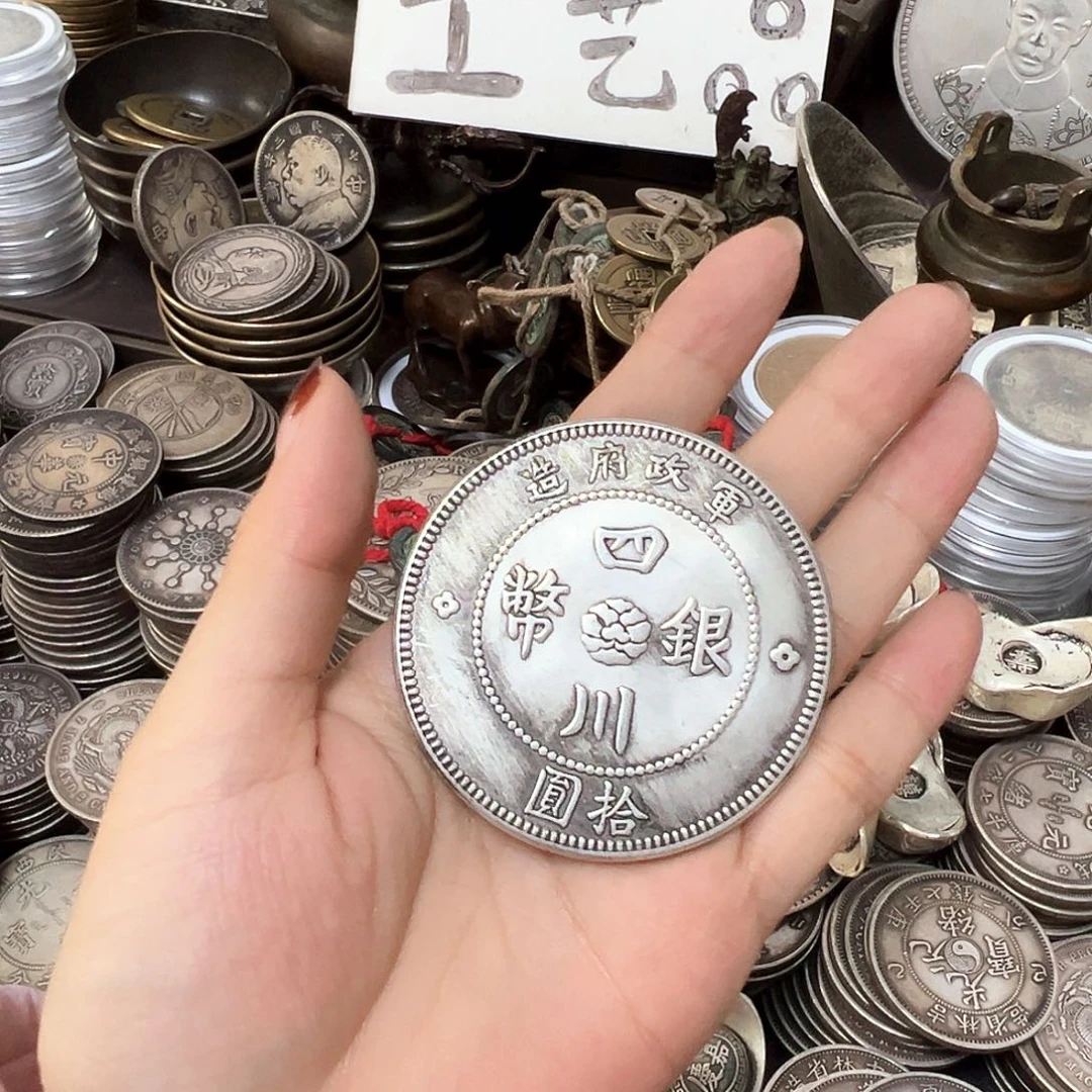 金属复古风格摆件