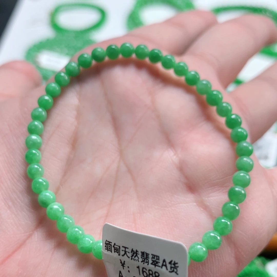 翡翠未镶嵌手链翡翠