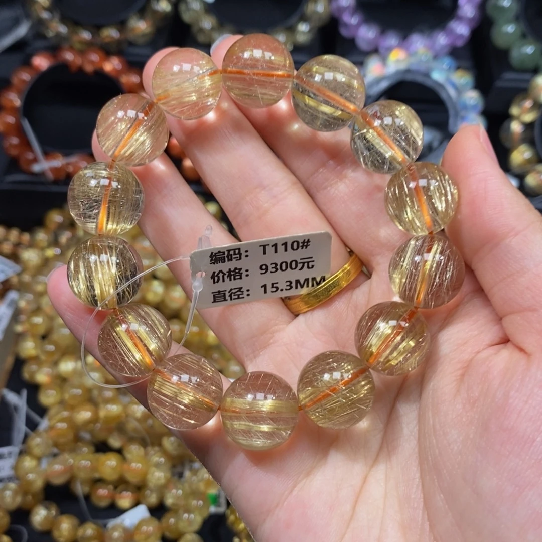 手链发晶未镶嵌T110#15.3mm