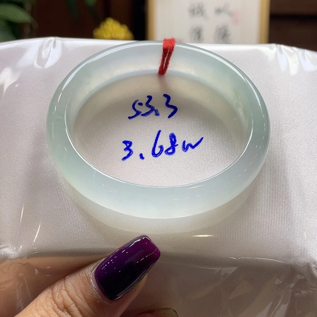 翡翠未镶嵌手镯39 号链接