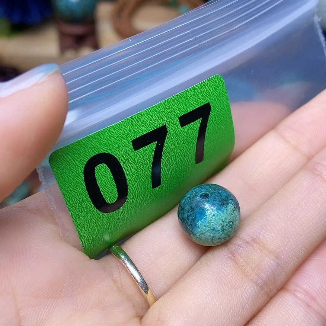 空竹粉丝专享十堰特色散珠