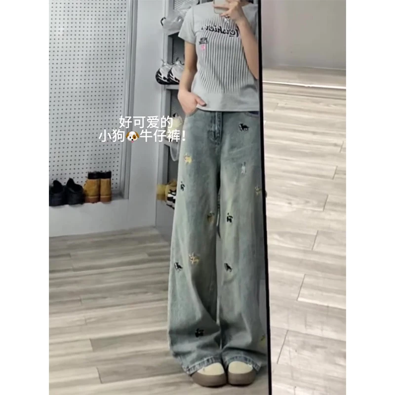 大码潮牌趣味小狗刺绣牛仔裤女夏季复古设计感水洗做旧显瘦直筒裤
