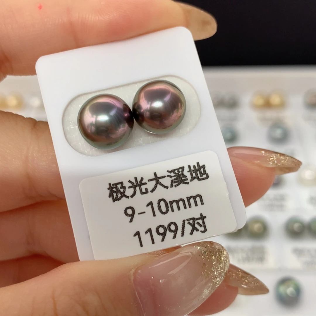 海水珍珠裸珠未镶嵌
