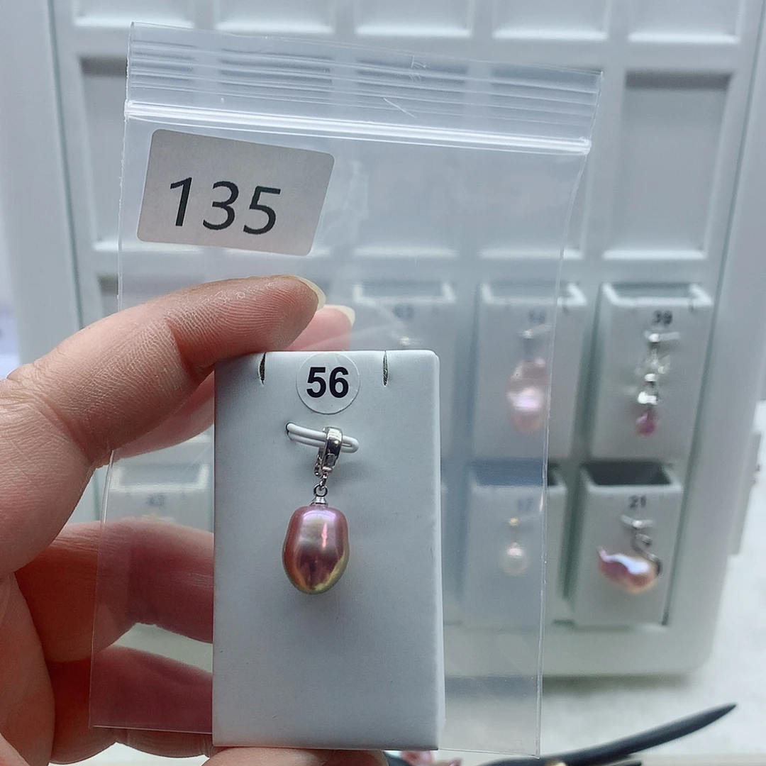 吊坠(不含链)合金淡水珍珠