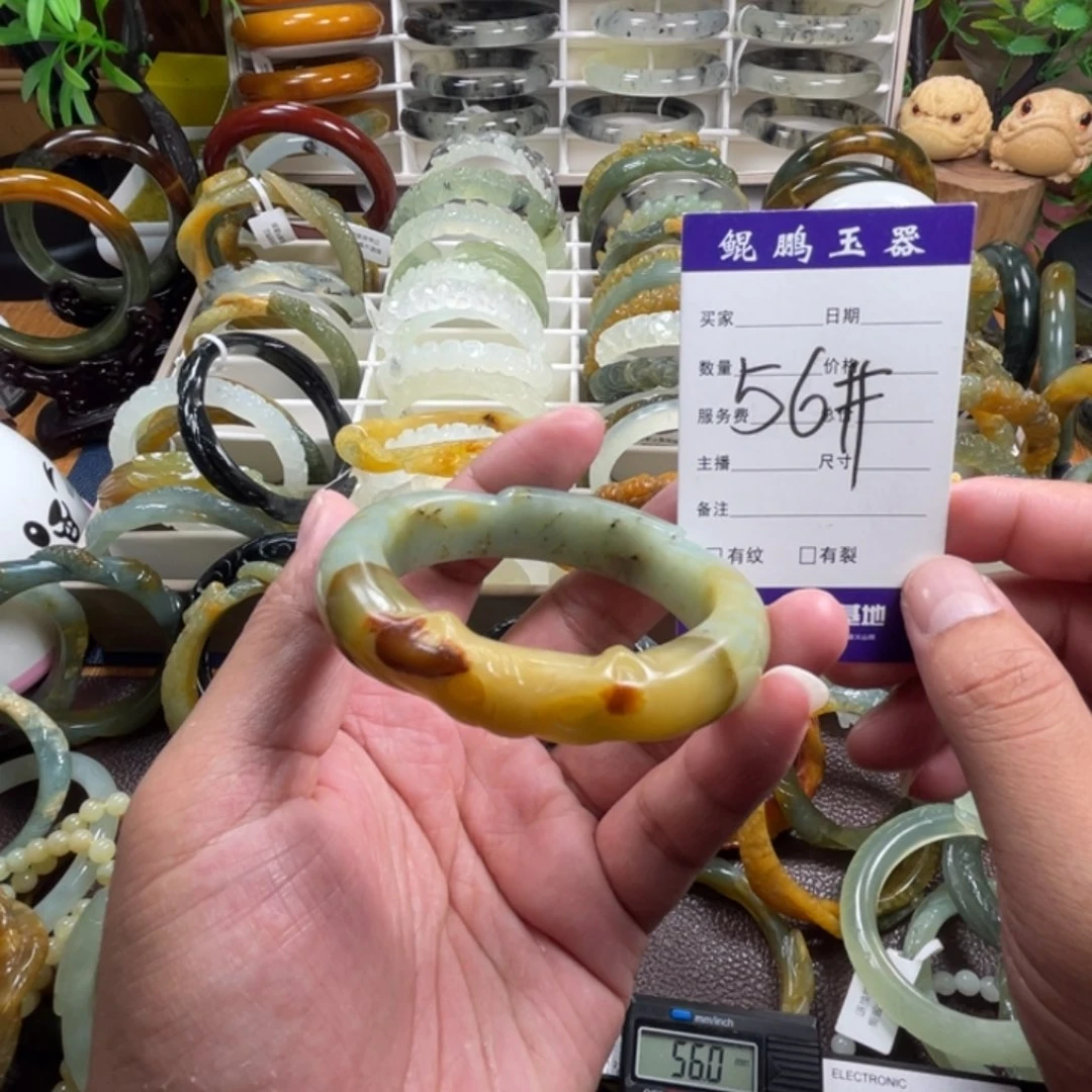 未镶嵌蛇纹石玉手镯