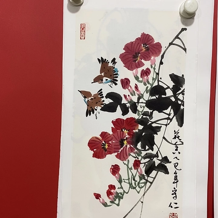 书法国画国画国画