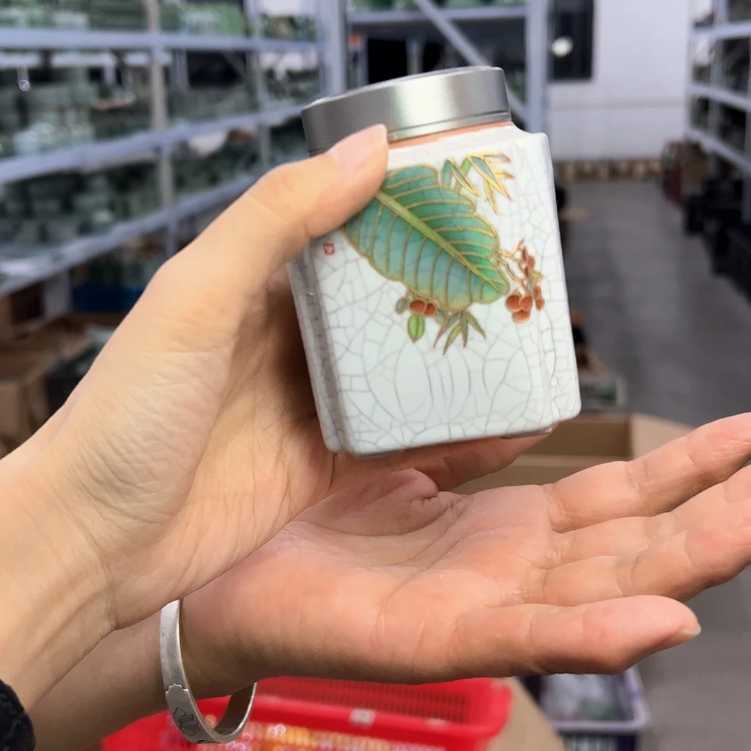 龙泉云间青瓷小米茶器