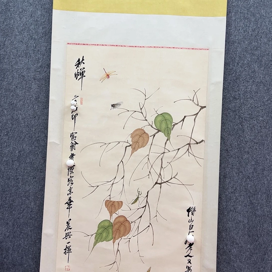 书法陶**决复星书研究院