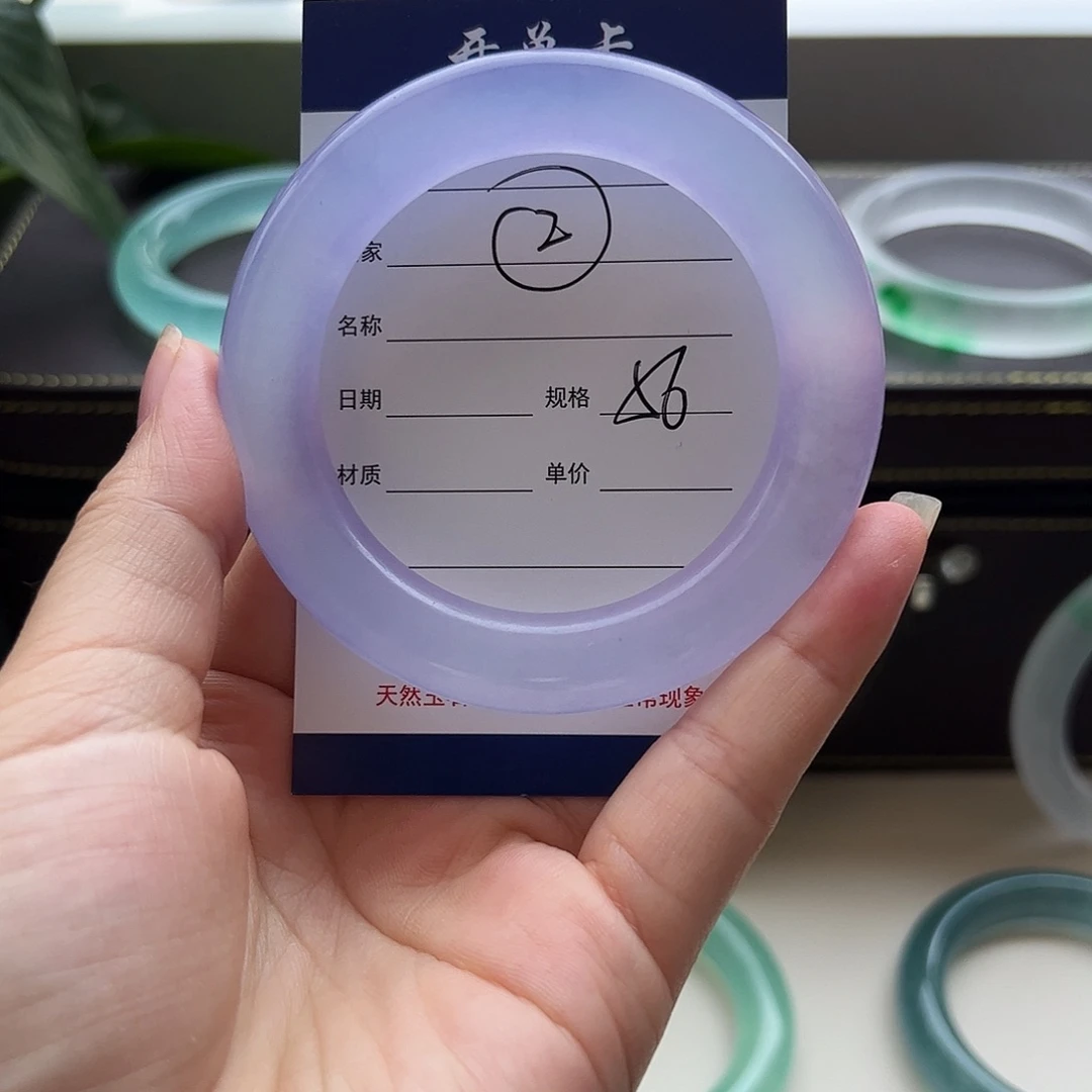 银*时尚精美紫色手镯