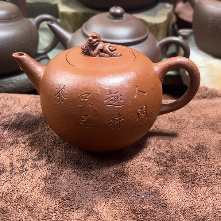 紫砂茶壶紫砂艺术学院的