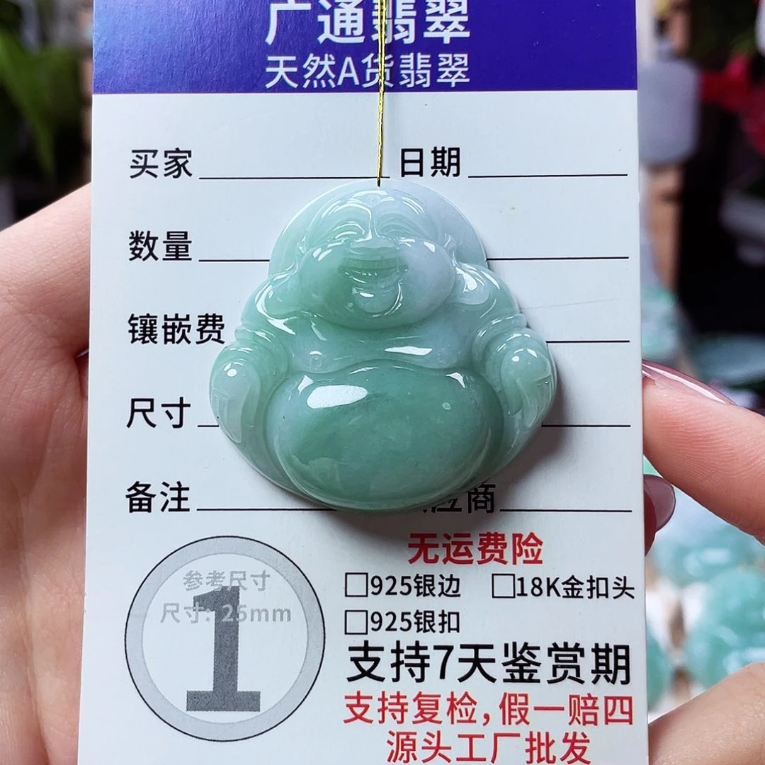 翡翠未镶嵌颈饰佛公32