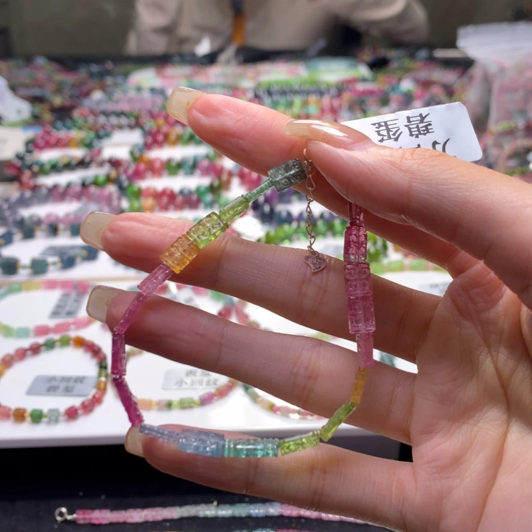 【闪购商品】未镶嵌手串碧玺