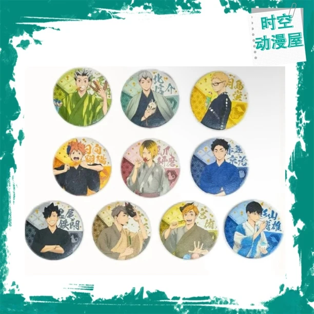 【时空屋】排球少年缘日祭和纸风和服吧唧盲盒代拆