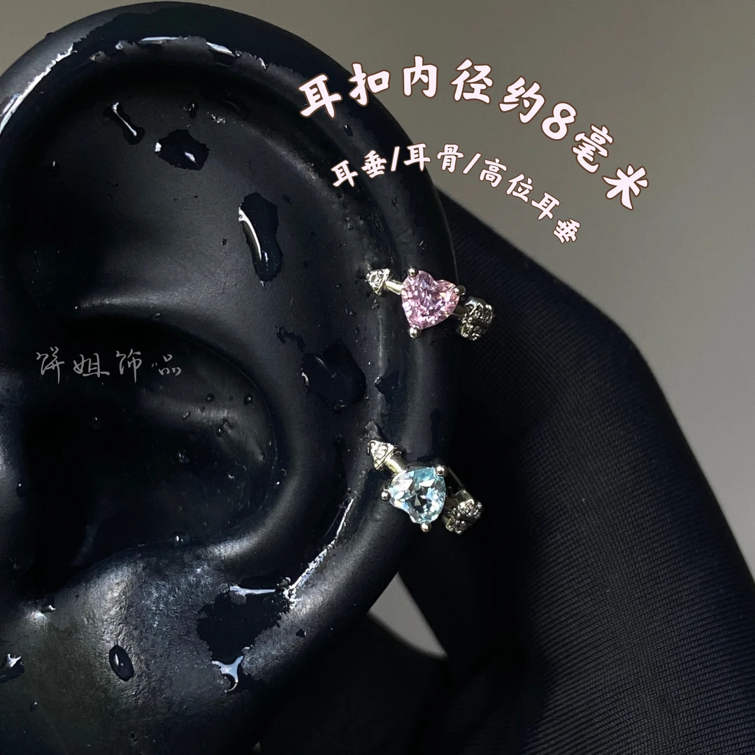 铜合金耳饰 Y384 一箭穿心耳扣内径约8毫米氛围感耳骨扣耳垂少女