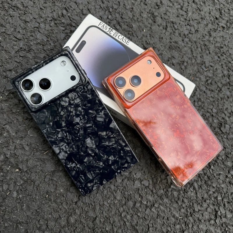 方形贝壳纹时尚适用iphone17promax手机壳苹果16/15pro新款情侣16
