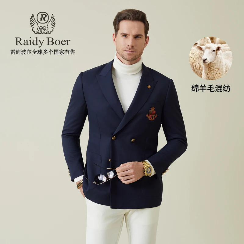 【布雷泽】雷迪波尔商务休闲西服2025秋男士双排扣修身西装外套2003
