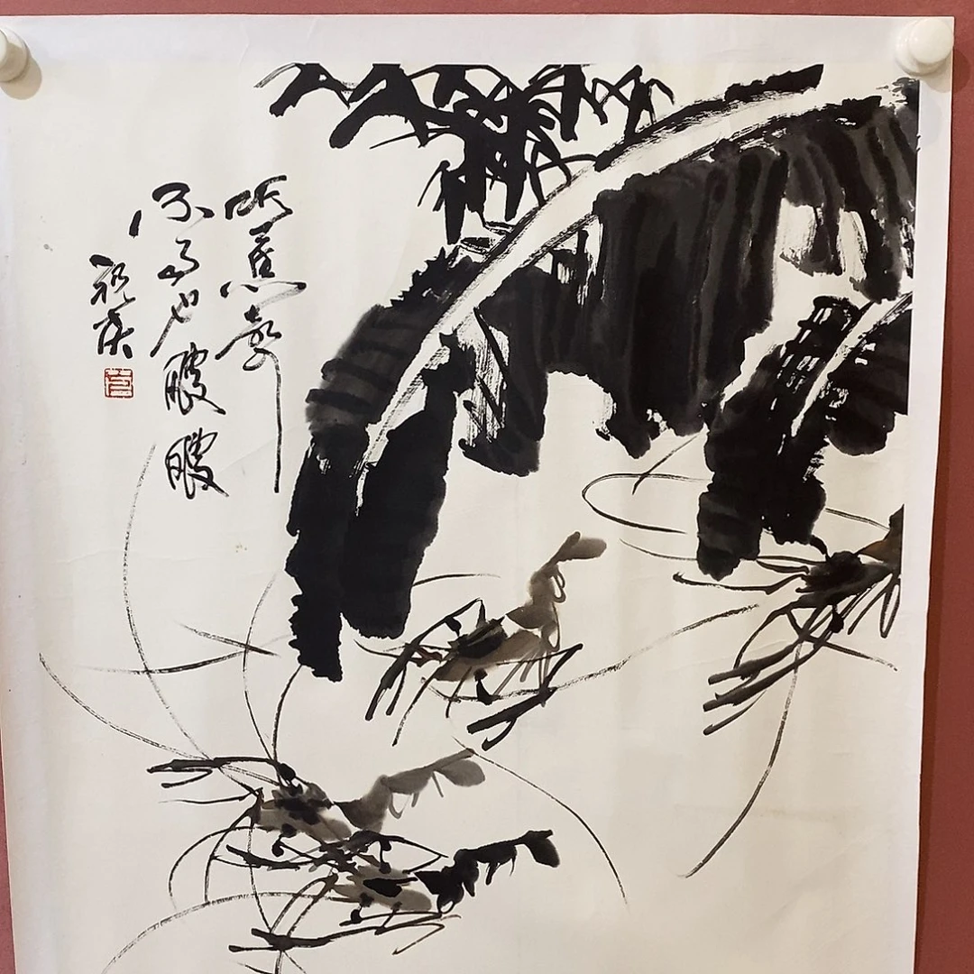 ****人书法边祝庆老师作品
