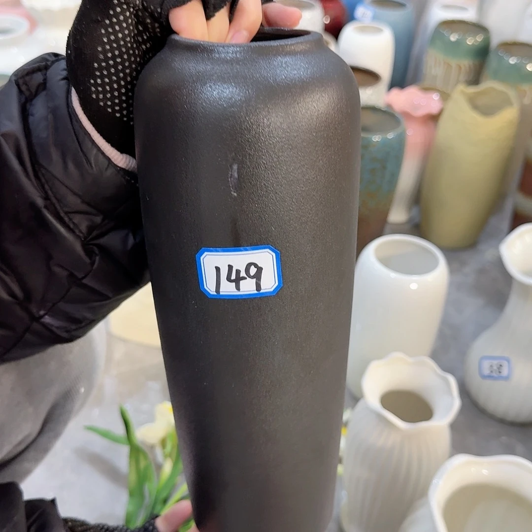 瓶149号磨砂黑色陶瓷高27厘米微瑕一个