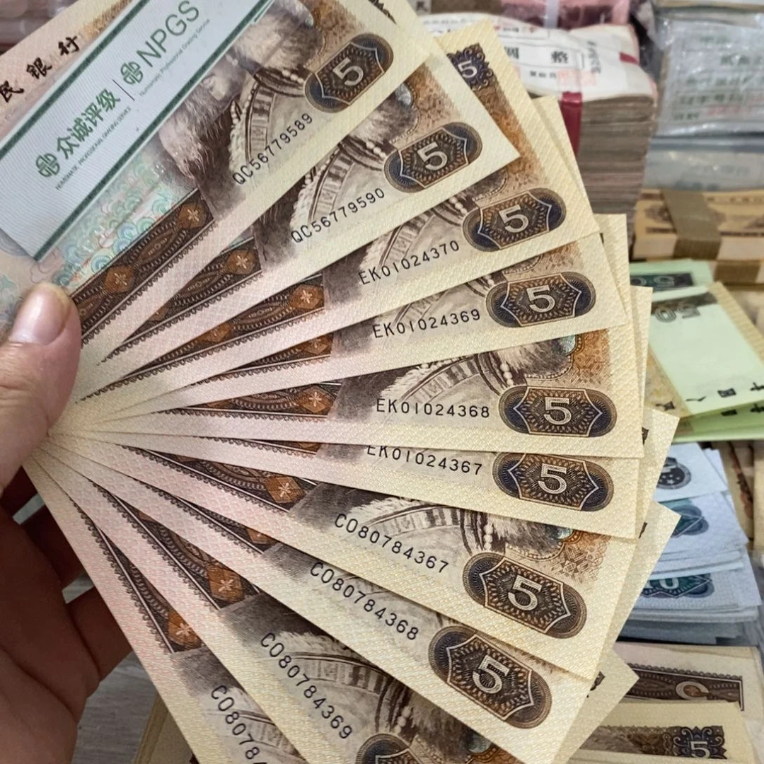 805直板5张散张……